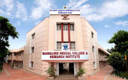 BangaloreMedicalCollege