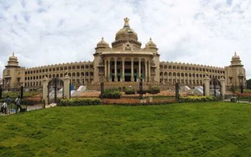 Vidhana Soudha Bengaluru